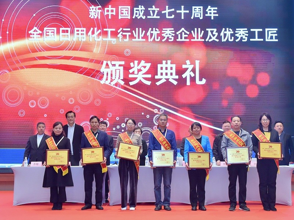 热烈祝贺9159金沙游戏荣获“新中国成立70周年优秀企业（单位）”